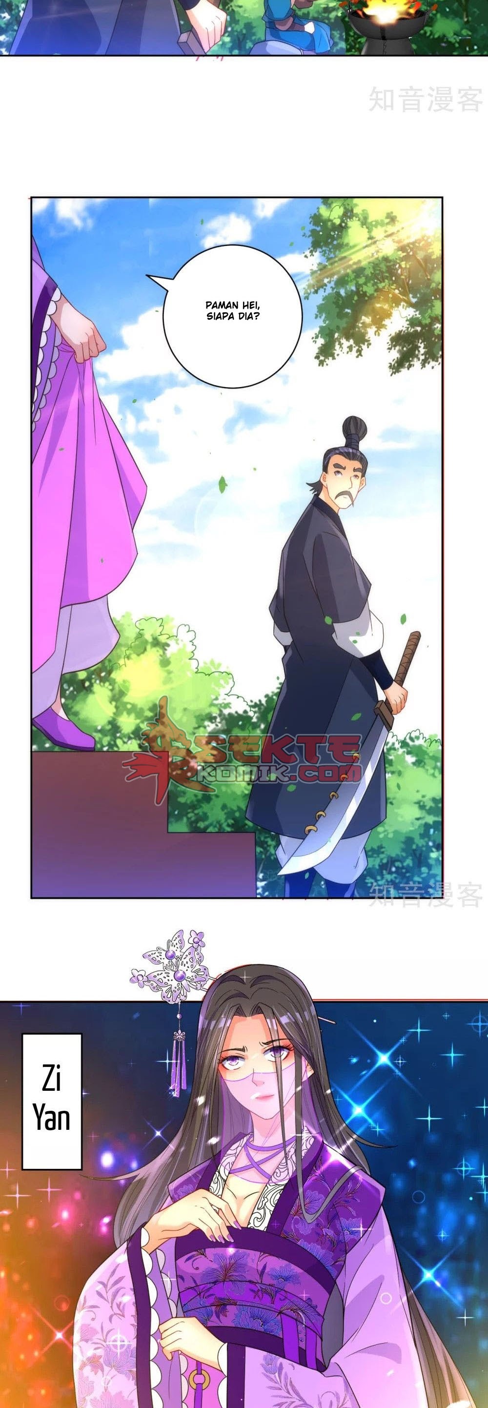 First Class Family Chapter 78 Gambar 4